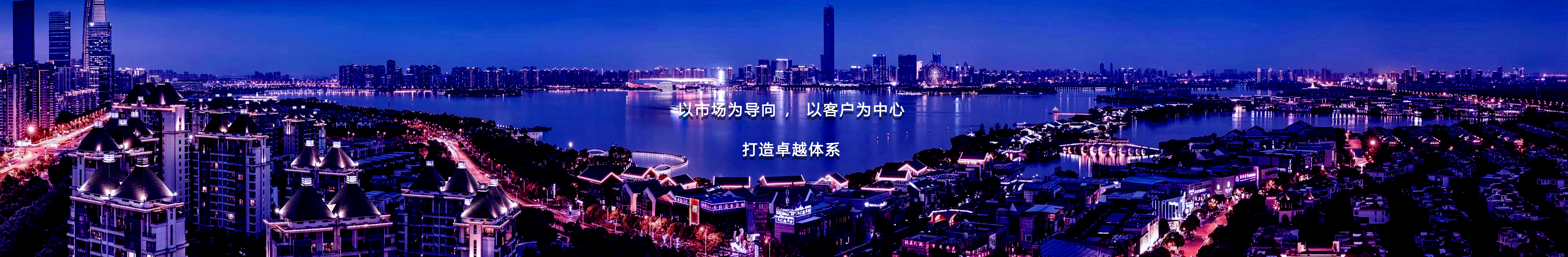 裝飾耐候膜
